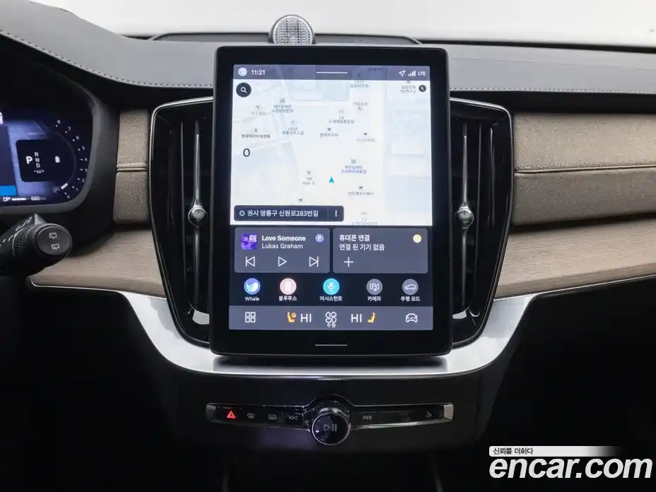 Volvo XC90 2026 2.0 Автомат в Москве № 230743, фото 16