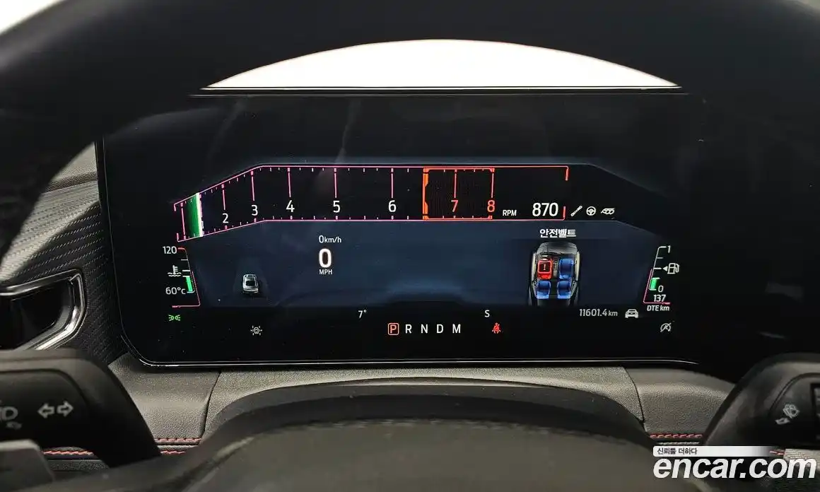 Ford Mustang 2024 2.3 Автомат в Москве № 233094, фото 7