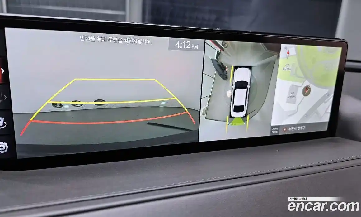 Genesis G80 2021 2.5 Автомат в Москве № 23685, фото 2