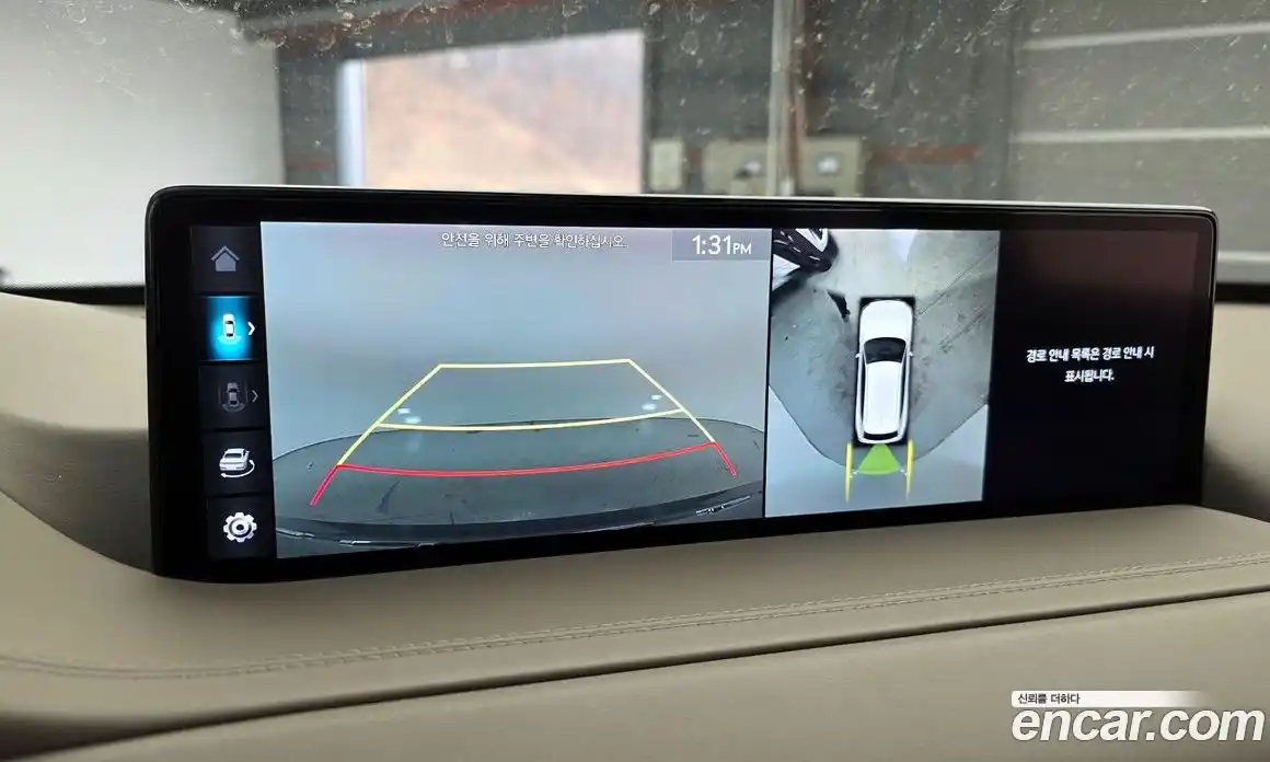 Genesis GV80 2023 2.5 Автомат в Москве № 24033, фото 13