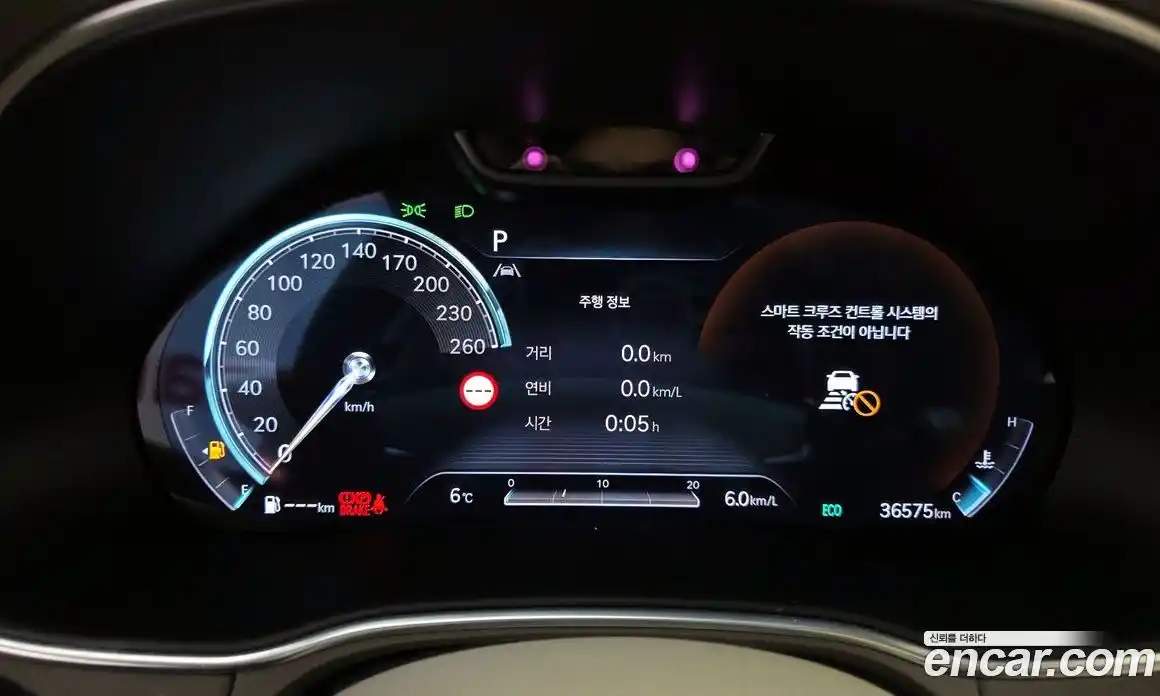 Genesis GV80 2023 2.5 Автомат в Москве № 24033, фото 15