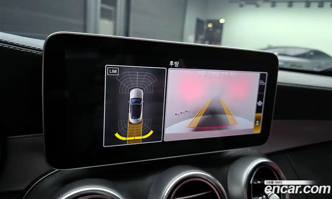 Mercedes-Benz C-Class 2023 2.0 Автомат в Москве № 240740, фото 2