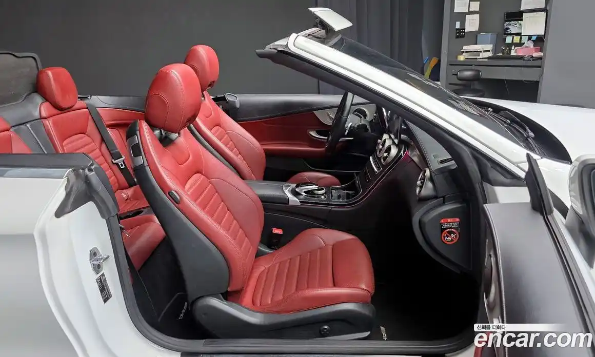 Mercedes-Benz C-Class 2023 2.0 Автомат в Москве № 240740, фото 3