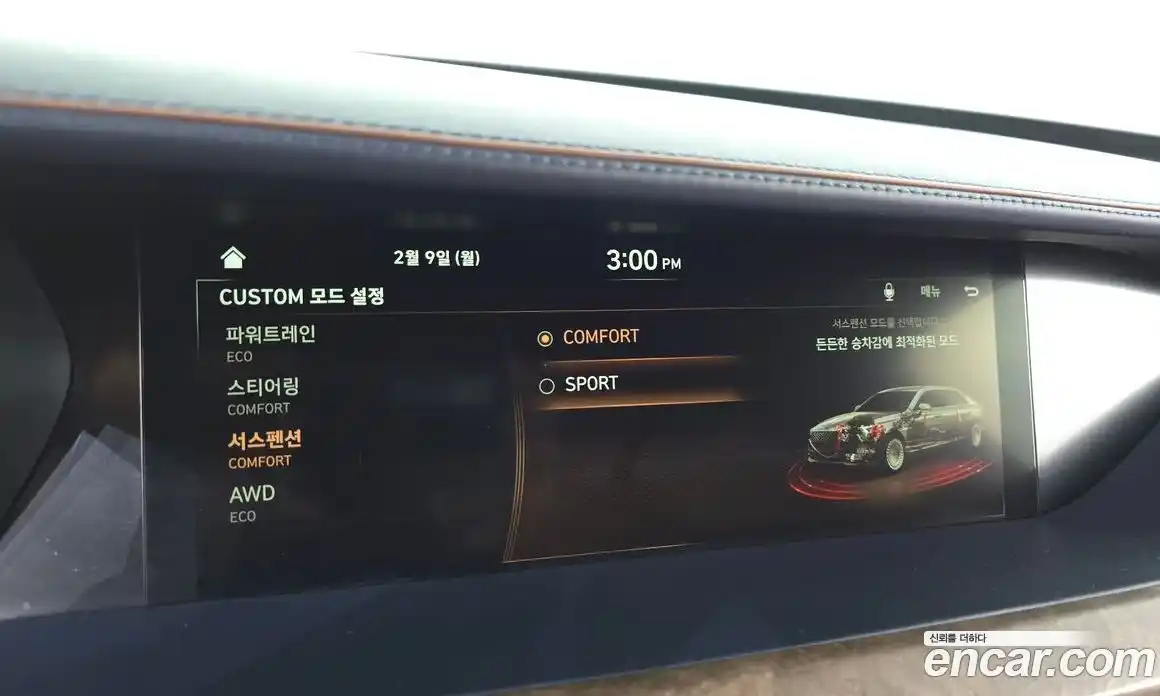 Genesis G90 2019 5.0 Автомат в Москве № 24262, фото 5