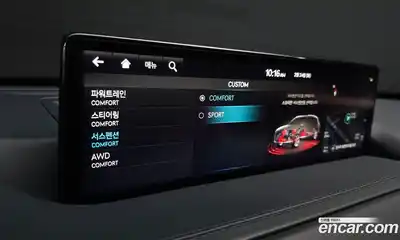 Genesis GV80 2023 3.0 Автомат в Москве № 24372, миниатюра 9