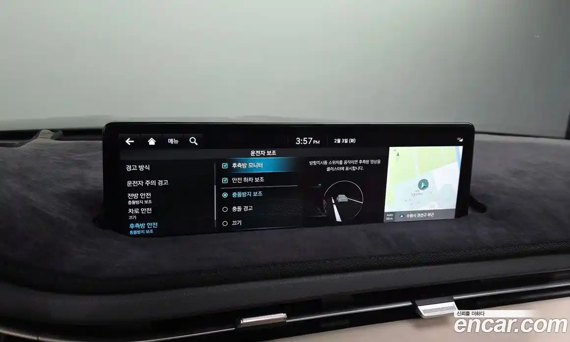 Genesis GV70 2021 2.5 Автомат в Москве № 24774, фото 16