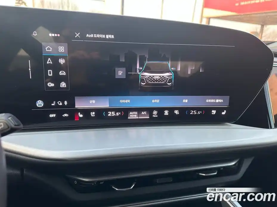 Audi Q5 2025 2.0 Автомат в Москве № 250066, фото 9