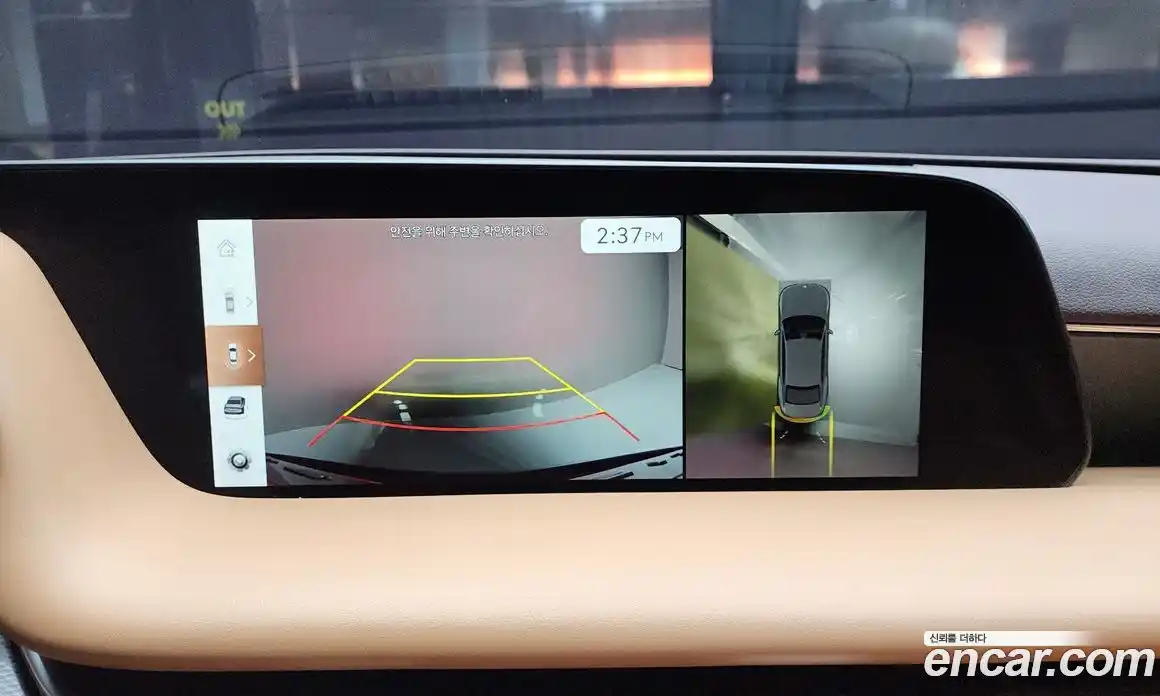 Genesis G90 2023 3.5 Автомат в Москве № 25349, фото 8