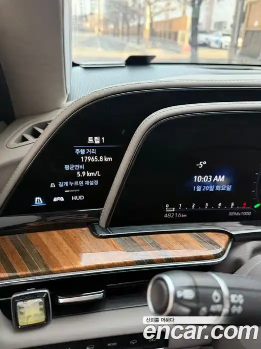 Cadillac Escalade 2022 6.2 Автомат в Москве № 256521, фото 9