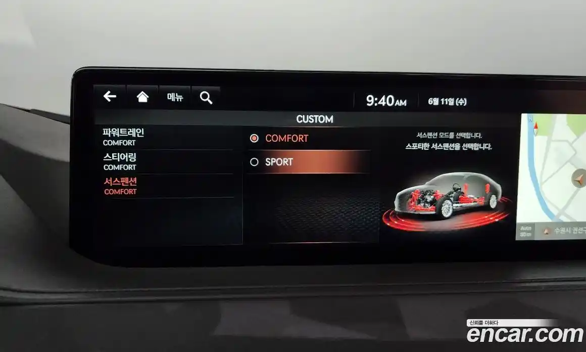 Genesis G80 2021 2.5 Автомат в Москве № 25797, фото 17