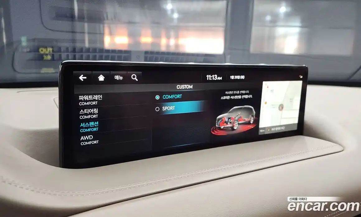 Genesis GV80 2022 3.0 Автомат в Москве № 26025, фото 13