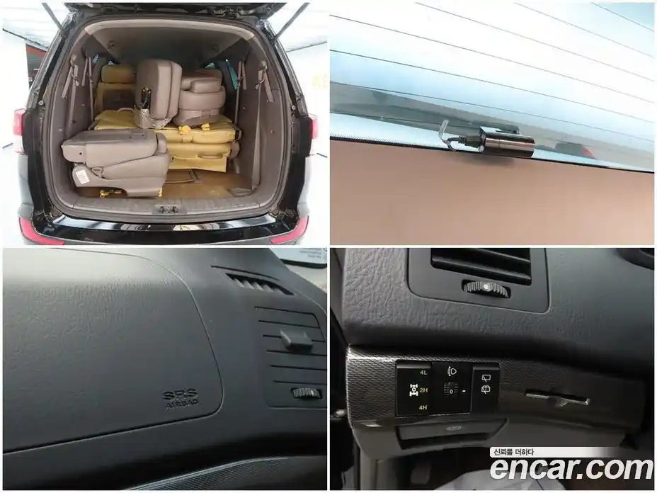 SsangYong Korando 2015 2.0 Автомат в Москве № 261041, фото 17