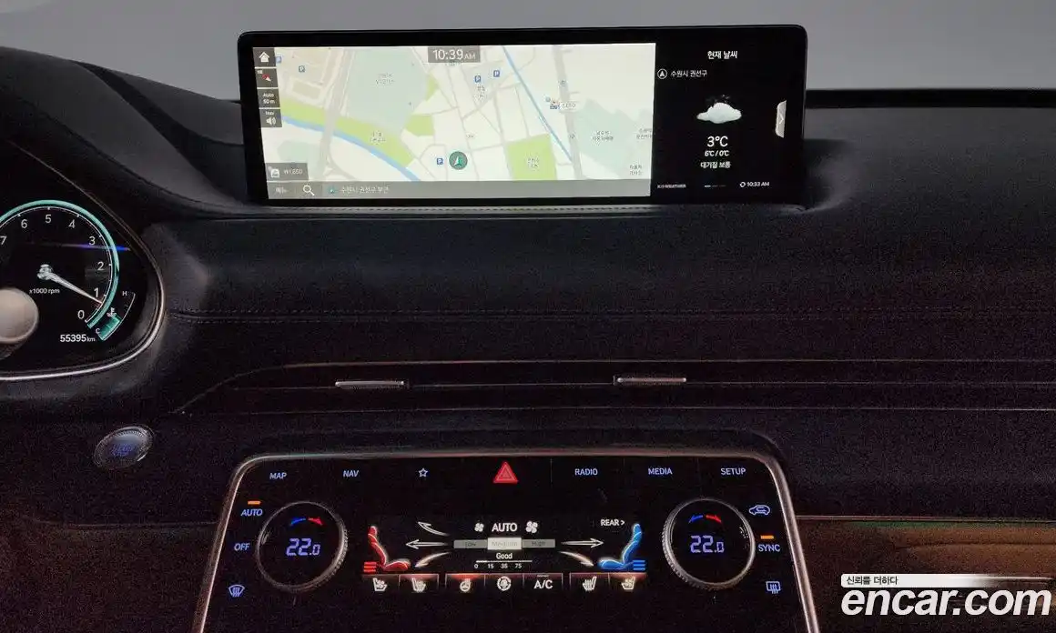 Genesis GV80 2023 2.5 Автомат в Москве № 26525, фото 11