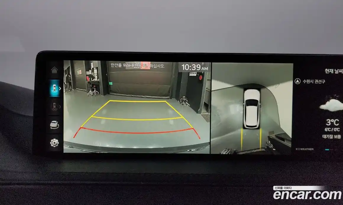 Genesis GV80 2023 2.5 Автомат в Москве № 26525, фото 9