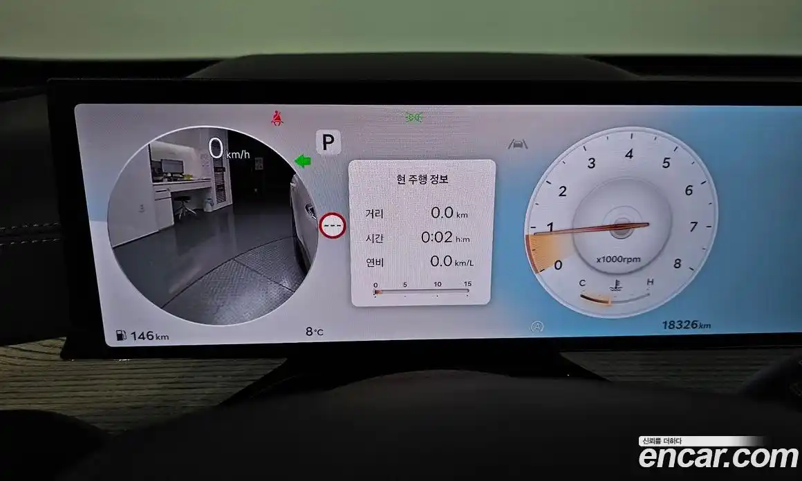 Genesis GV80 2024 2.5 Автомат в Москве № 26616, фото 3