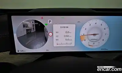 Genesis GV80 2024 2.5 Автомат в Москве № 26616, миниатюра 3