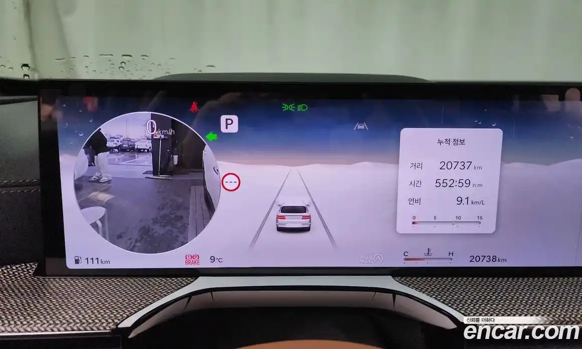 Genesis GV80 2024 2.5 Автомат в Москве № 26779, фото 18