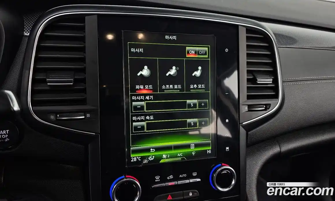 Renault SM6 2019 2.0 Автомат в Москве № 274218, фото 19