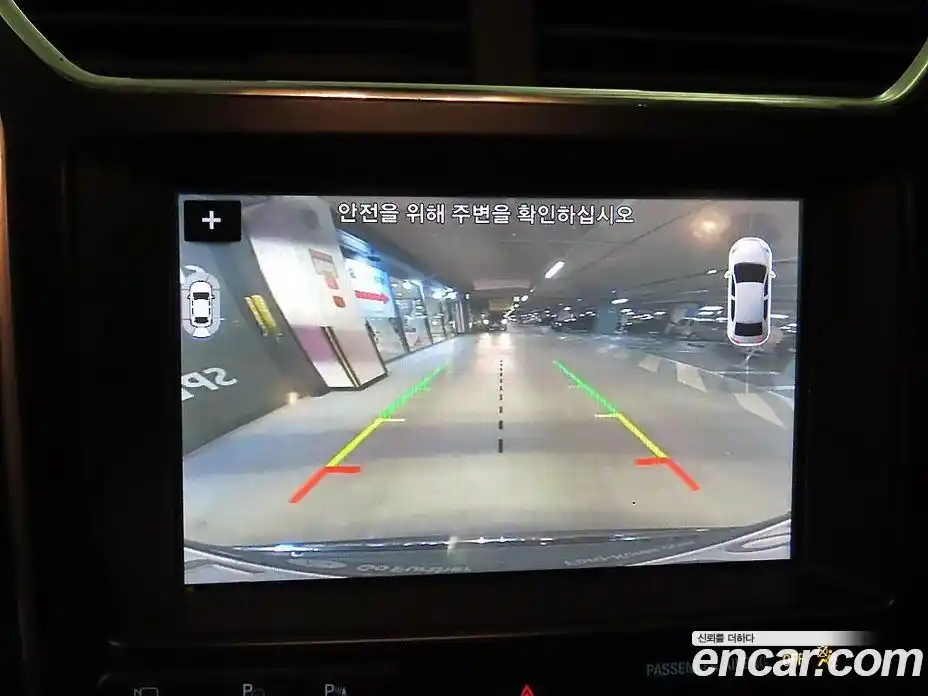 Ford Explorer 2019 2.3 Автомат в Москве № 281911, фото 15