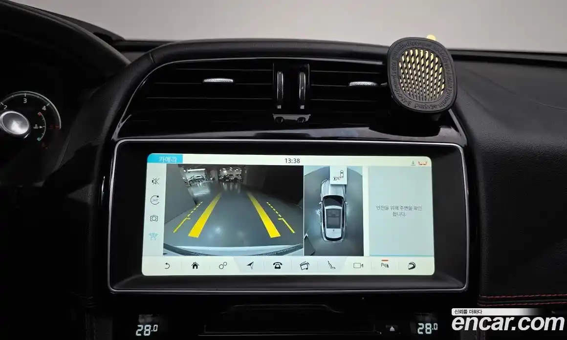 Jaguar F-Pace 2017 3.0 Автомат в Москве № 283839, фото 1