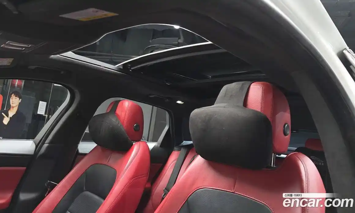 Jaguar F-Pace 2017 3.0 Автомат в Москве № 283839, фото 5