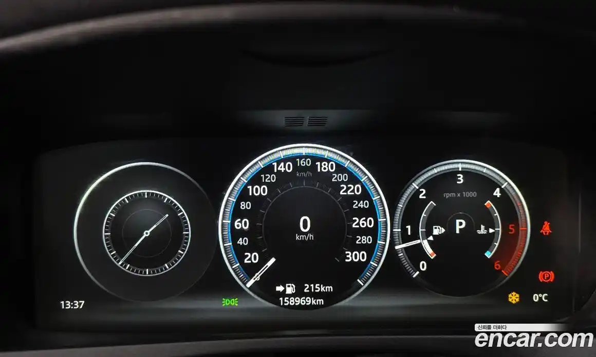 Jaguar F-Pace 2017 3.0 Автомат в Москве № 283839, фото 9