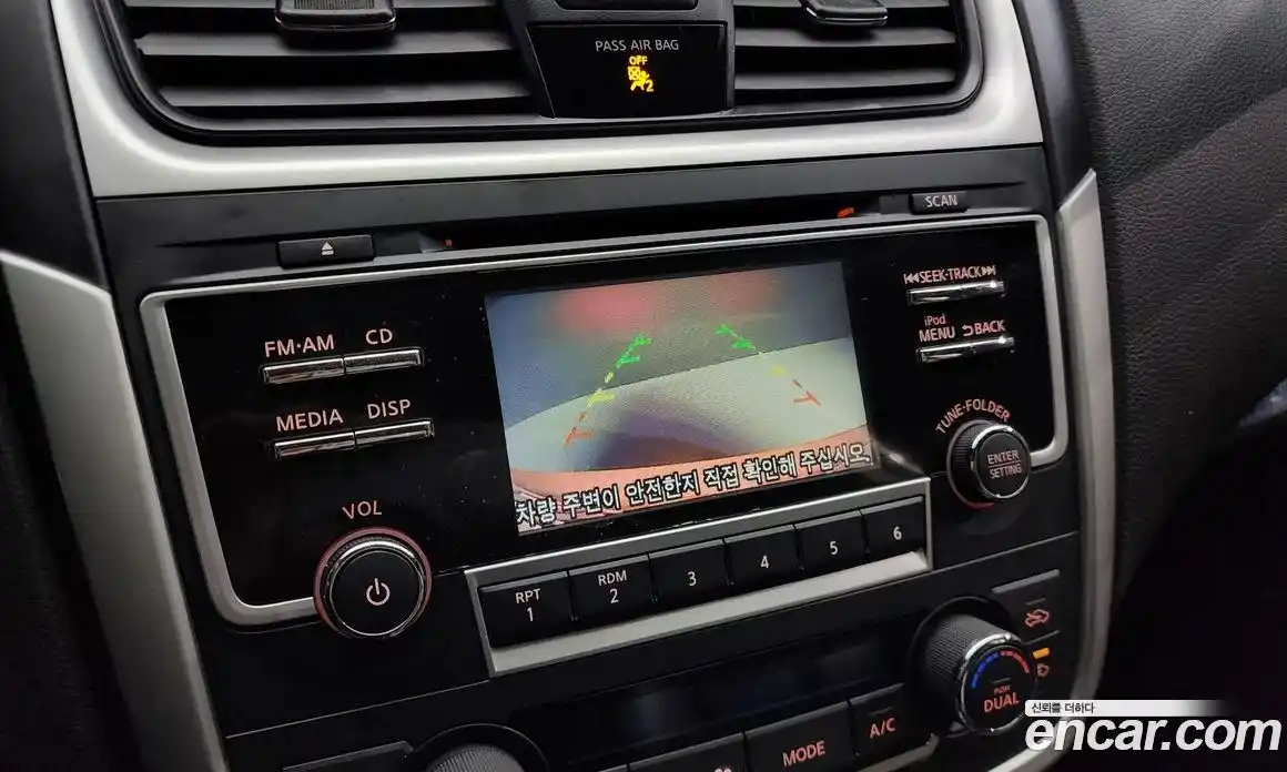 Nissan Altima 2017 2.5 Автомат в Москве № 284917, фото 11