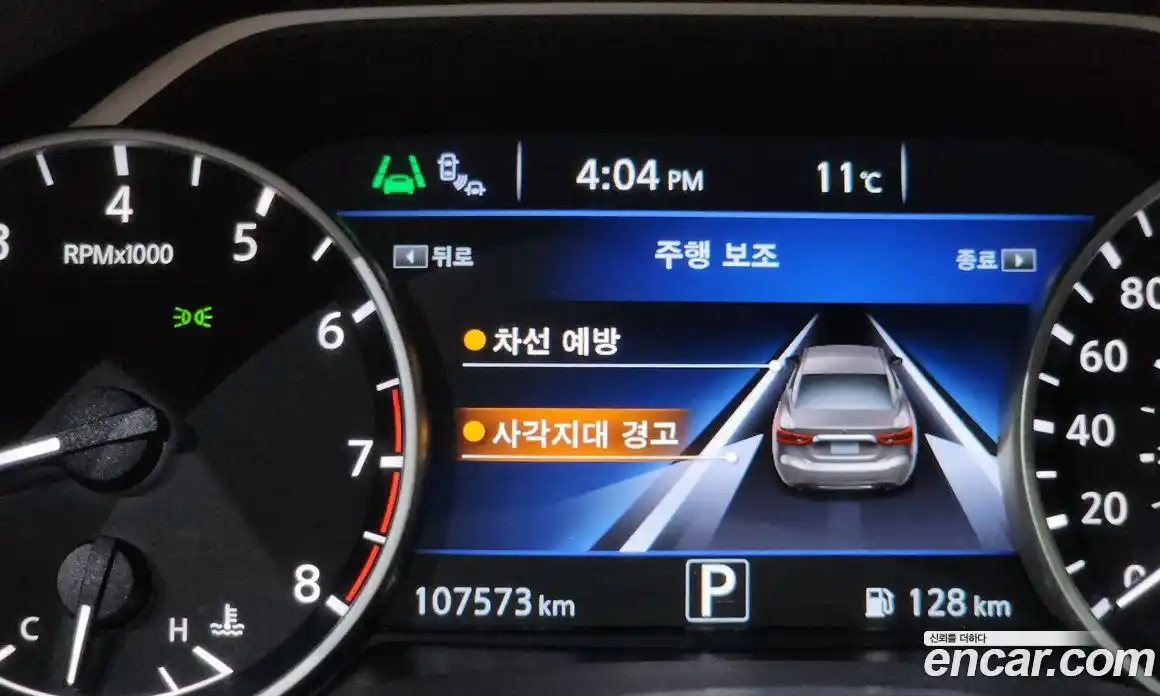 Nissan Maxima 2019 3.5 Автомат в Москве № 285002, фото 14