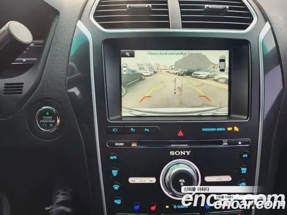 Ford Explorer 2016 2.3 Автомат в Москве № 285562, фото 13