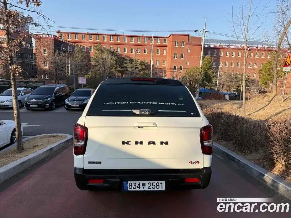 SsangYong Rexton 2022 2.2 Автомат в Москве № 29196, фото 9