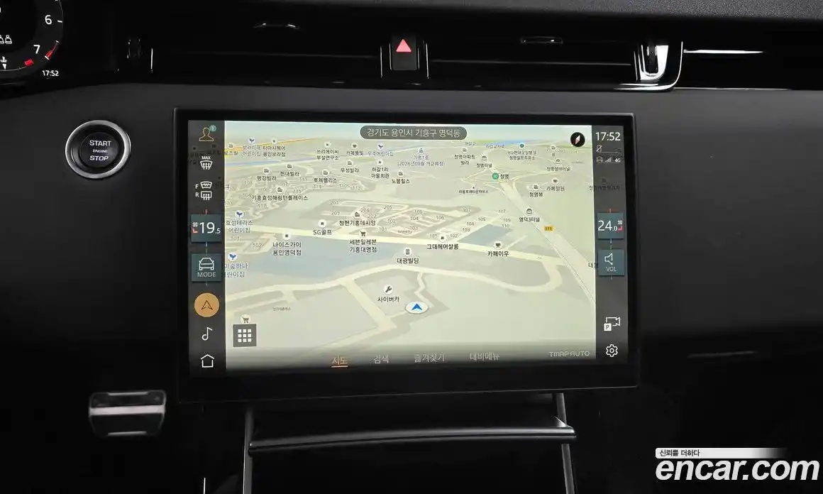 Land Rover Range-Rover Evoque 2024 2.0 Автомат в Москве № 297969, фото 14