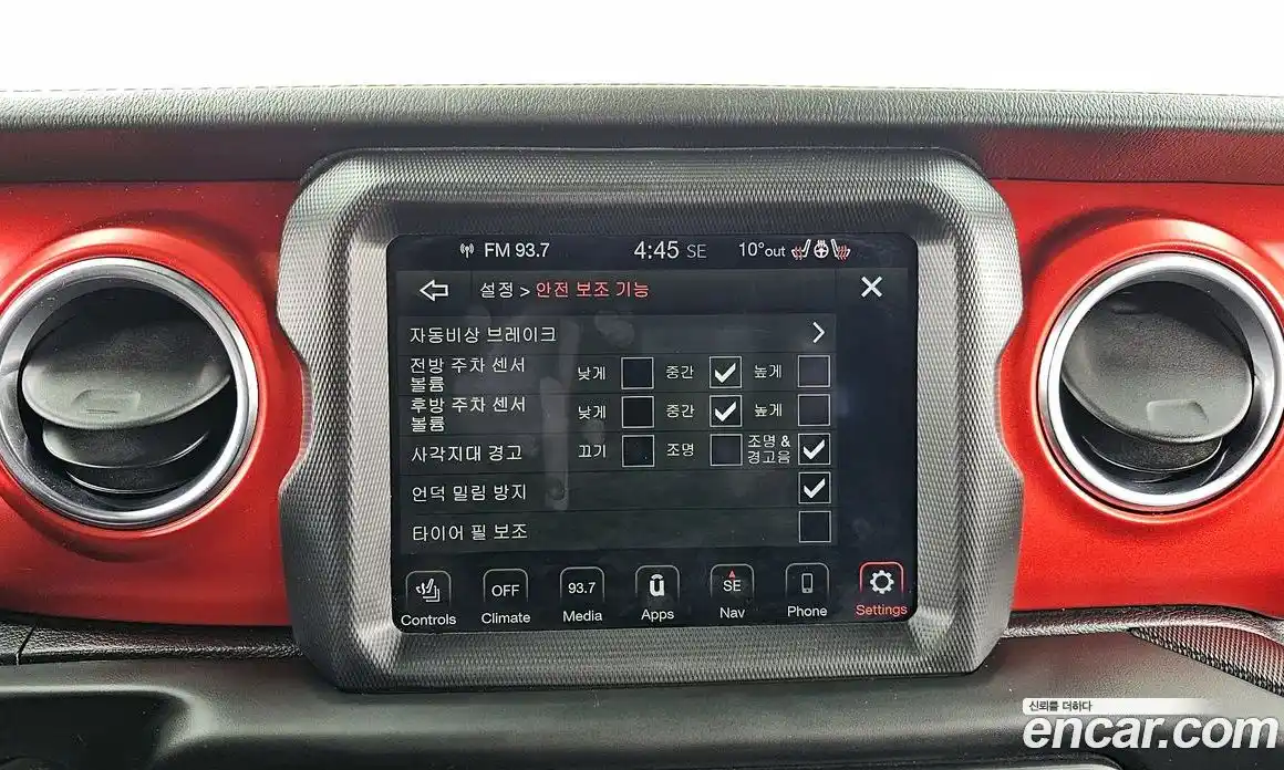 Jeep Gladiator 2021 3.6 Автомат в Москве № 302126, фото 20