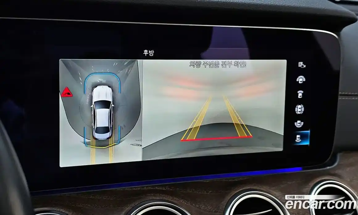 Mercedes-Benz E-Class 2021 2.0 Автомат в Москве № 310505, фото 16