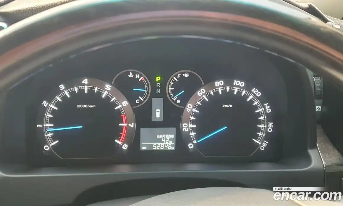 Toyota Alphard 2013 2.4 Автомат в Москве № 313429, фото 15