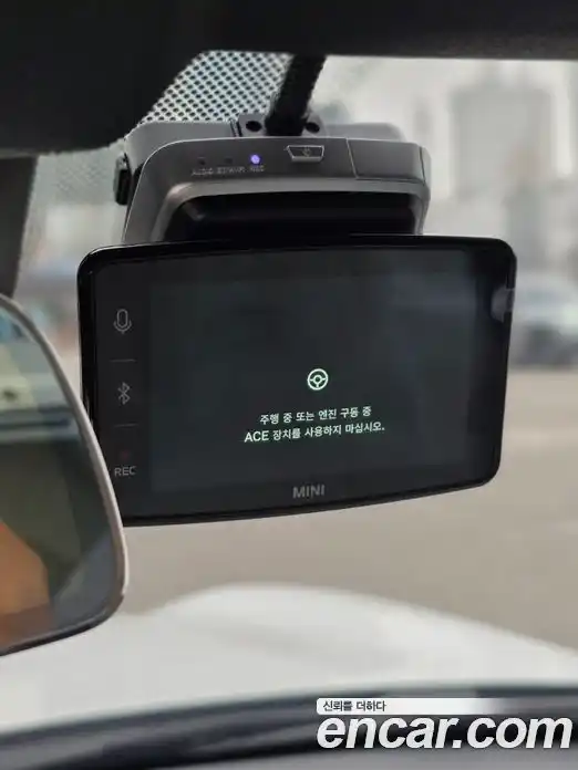 Mini Cooper Convertible 2026 2.0 Автомат в Москве № 317424, фото 12