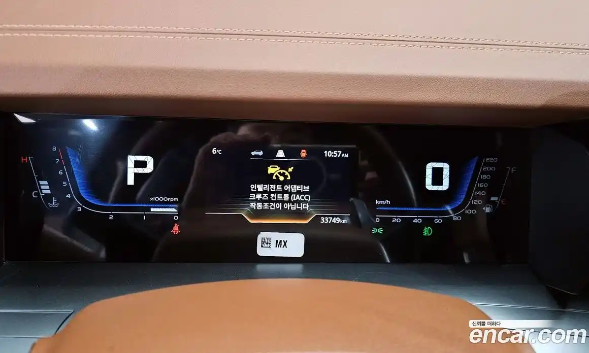 SsangYong Torres 2023 1.5 Автомат в Москве № 31805, фото 12