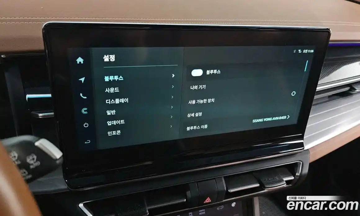 SsangYong Torres 2023 1.5 Автомат в Москве № 32532, фото 4