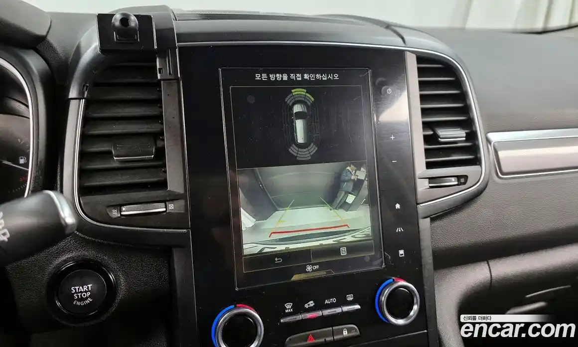 Renault QM6 2020 2.0 Автомат в Москве № 329322, фото 12