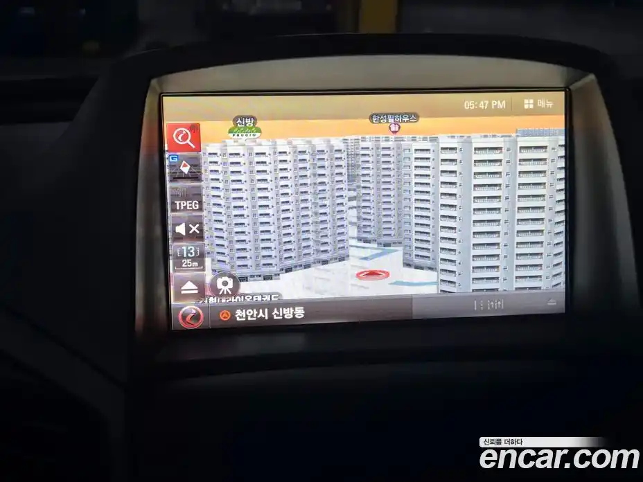 Chevrolet Orlando 2014 2.0 Автомат в Москве № 333118, фото 8