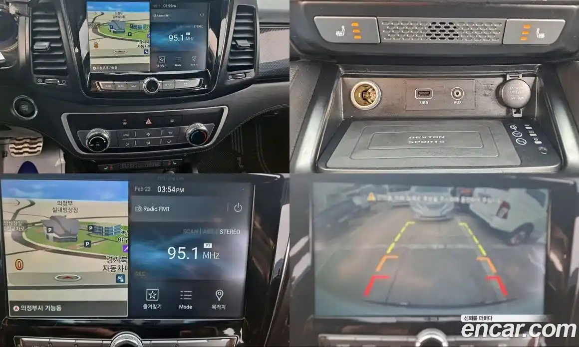 SsangYong Rexton 2021 2.2 Автомат в Москве № 34269, фото 16