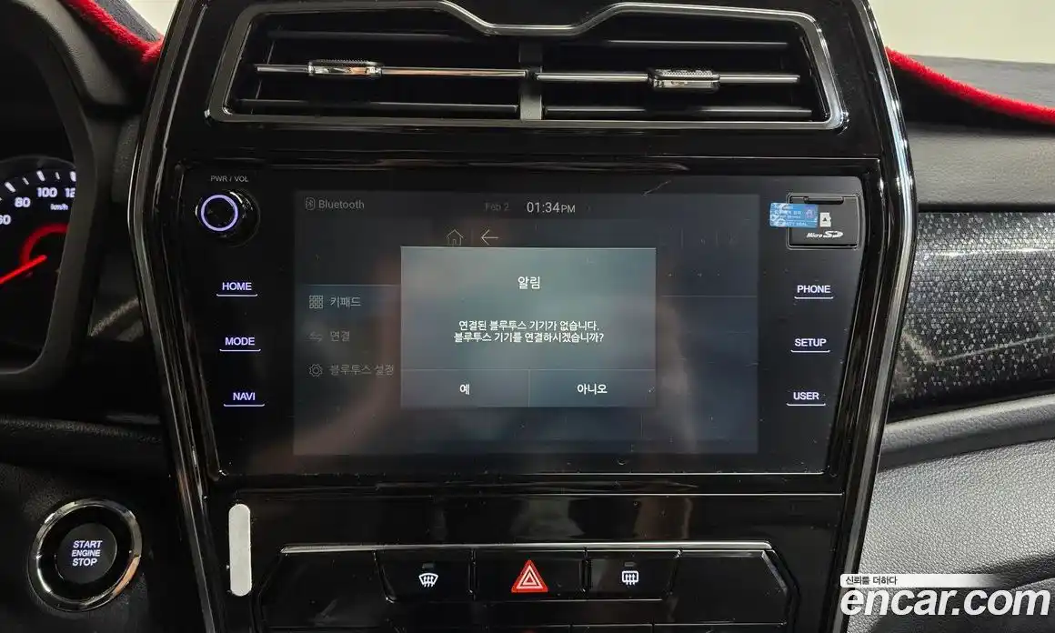 SsangYong TIBOLI 2020 1.5 Автомат в Москве № 34335, фото 18