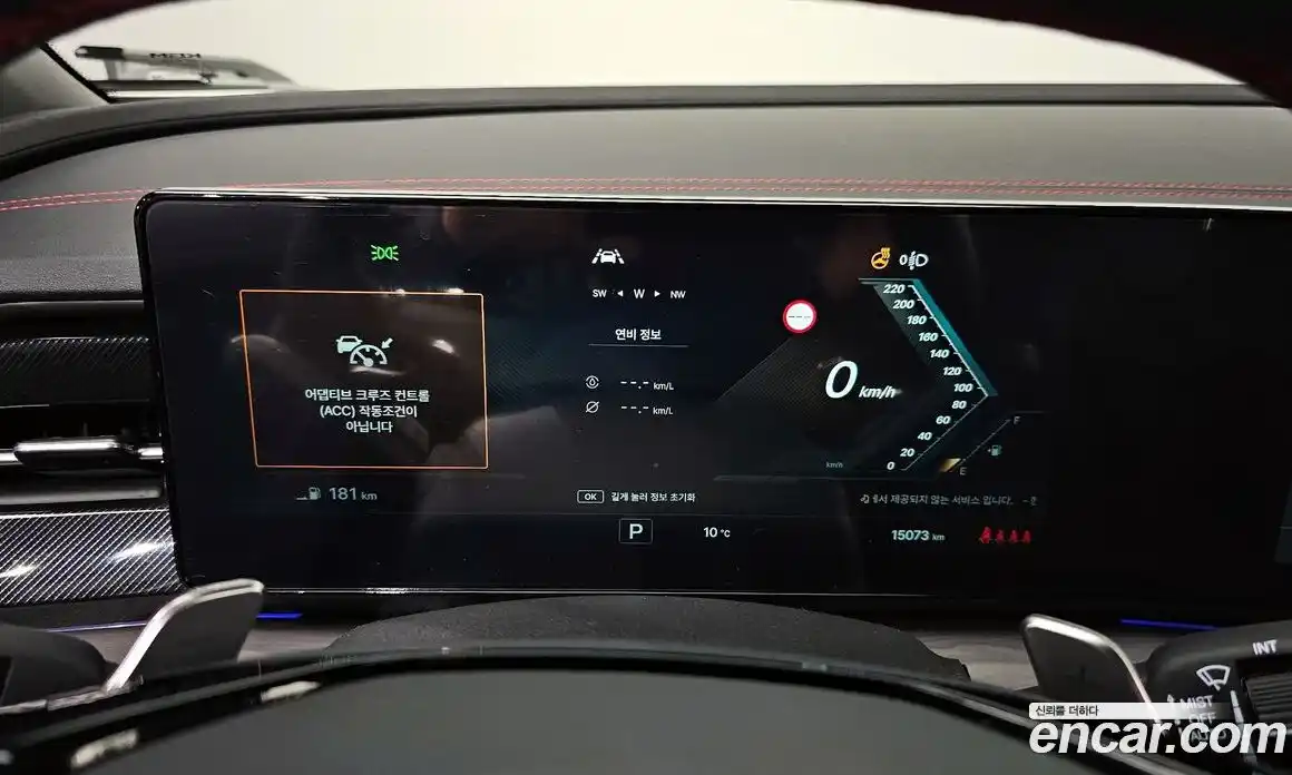 SsangYong Actyon 2025 1.5 Автомат в Москве № 34714, фото 17