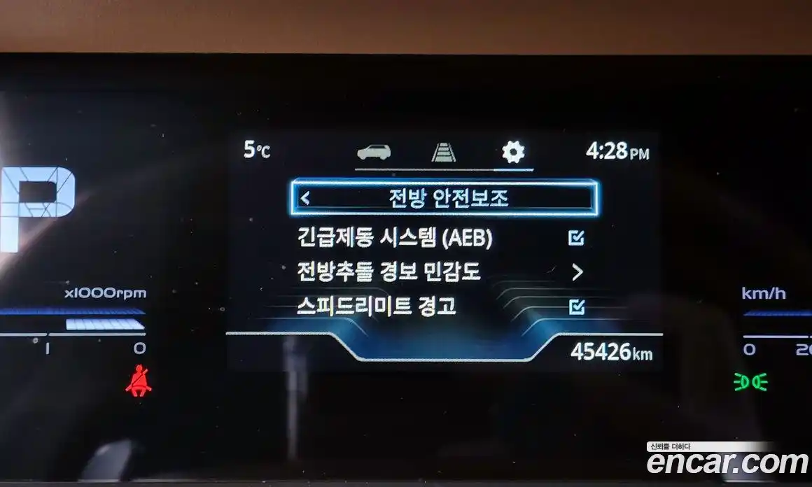 SsangYong Torres 2024 1.5 Автомат в Москве № 35496, фото 15