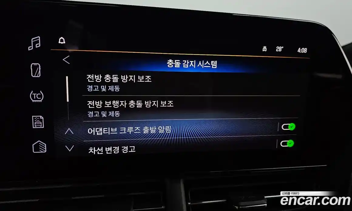 Chevrolet Trax 2025 1.2 Автомат в Москве № 36860, фото 20