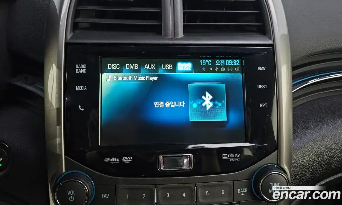 Chevrolet Malibu 2016 2.0 Автомат в Москве № 37925, фото 13