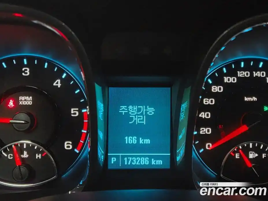 Chevrolet Malibu 2015 2.0 Автомат в Москве № 38396, фото 5