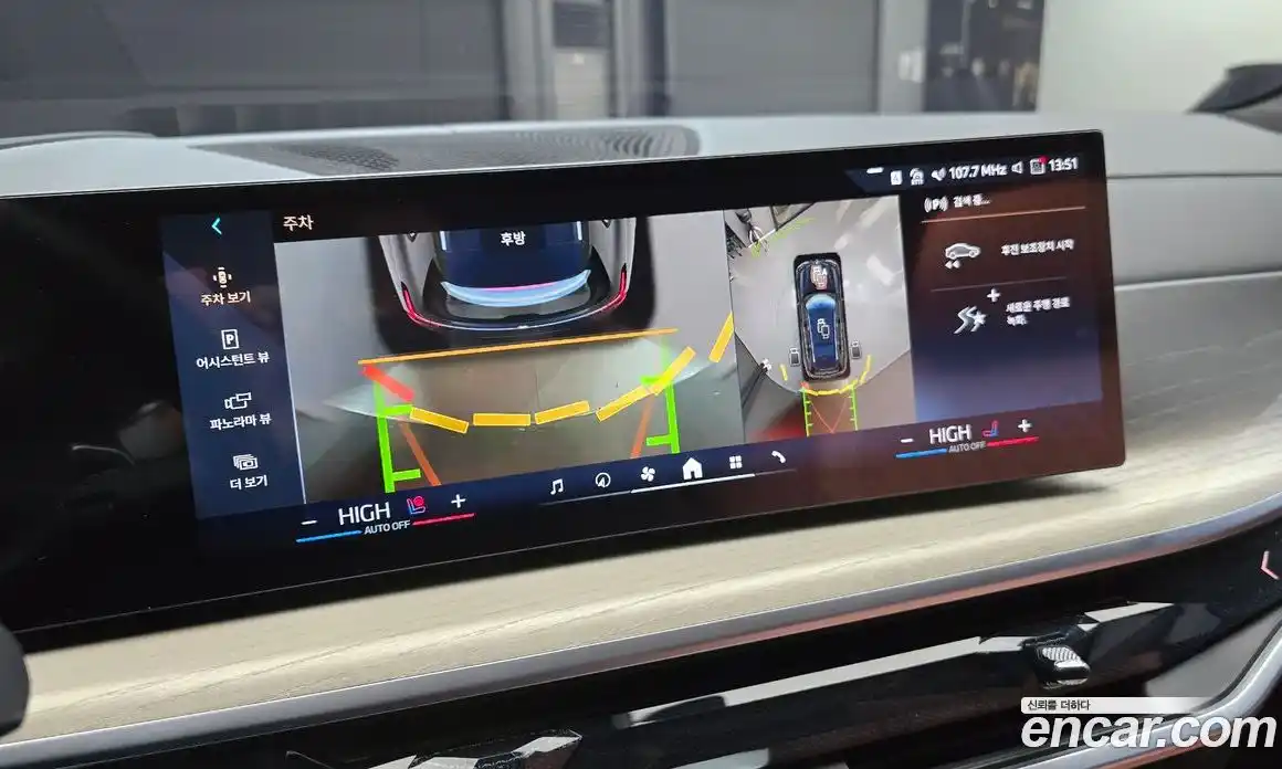 BMW X7 2025 3.0 Автомат в Москве № 386528, фото 15