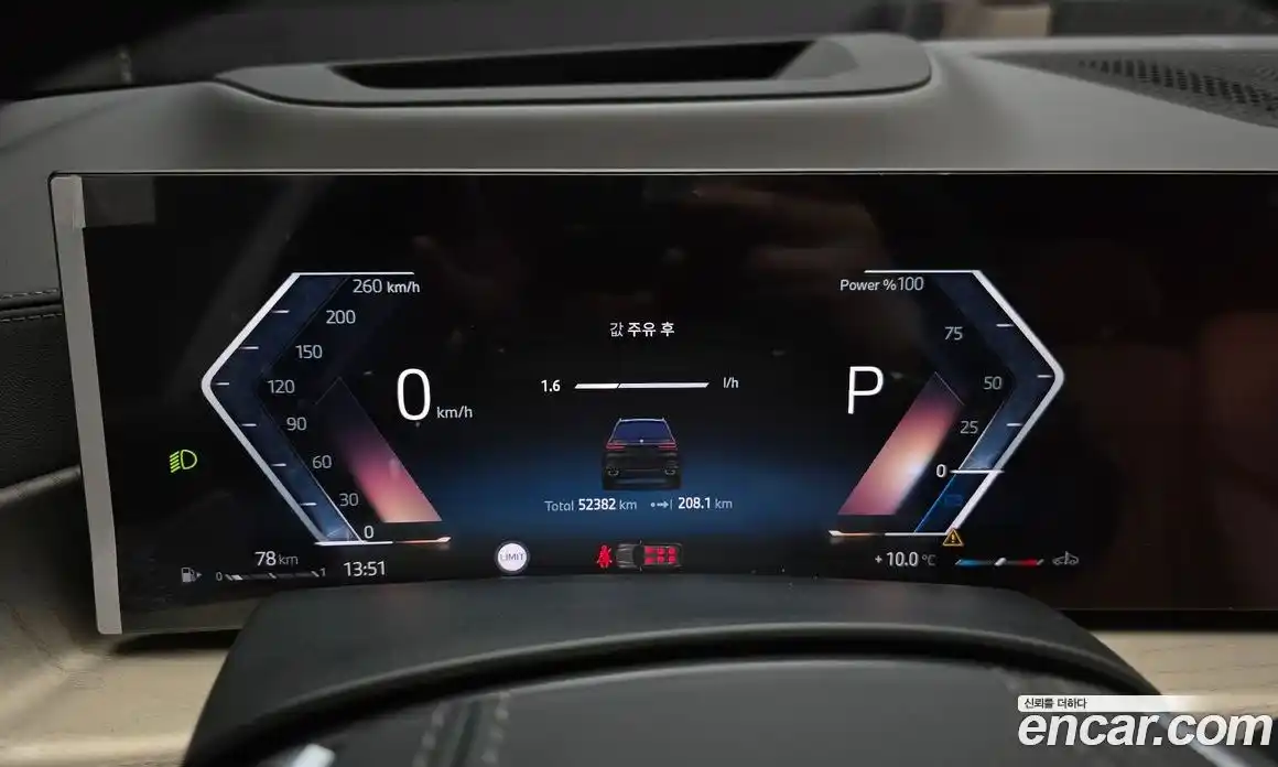 BMW X7 2025 3.0 Автомат в Москве № 386528, фото 8