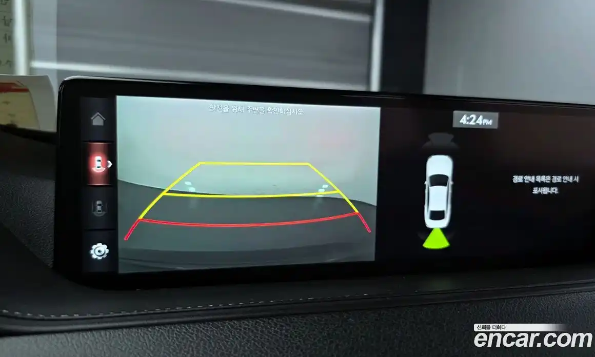 Genesis G80 2021 2.5 Автомат в Москве № 386634, фото 16