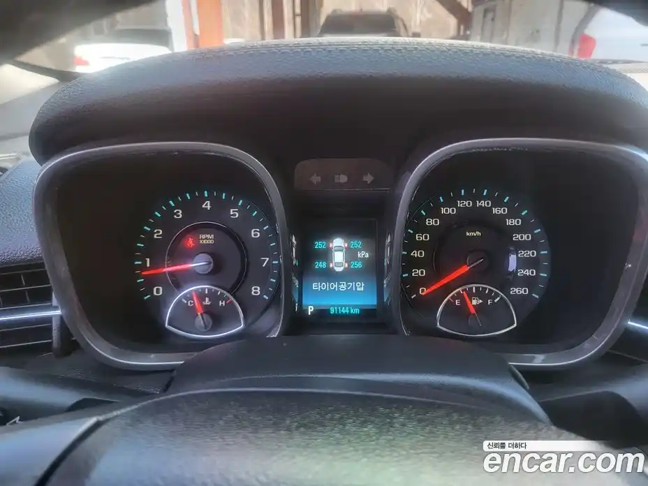 Chevrolet Malibu 2015 2.0 Автомат в Москве № 397061, фото 8